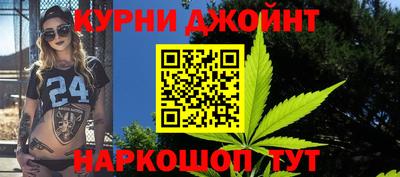 дживик Берёзовский