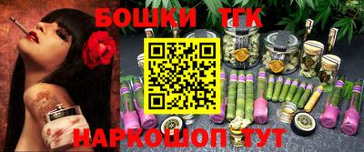 дживик Берёзовский