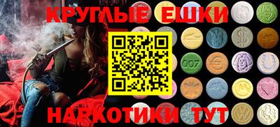 метадон Беслан