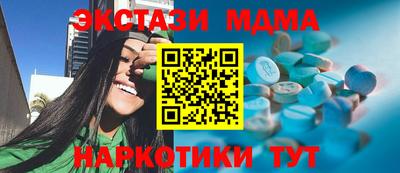 дживик Берёзовский