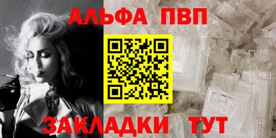 дживик Берёзовский