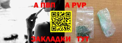 mdma Азнакаево