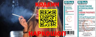 дживик Берёзовский