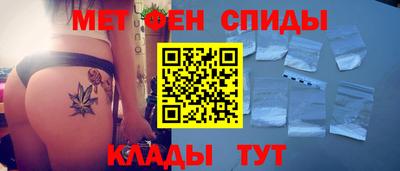 экстази Бийск