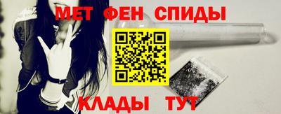 экстази Бийск