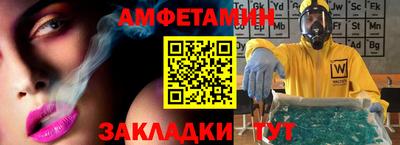 дживик Берёзовский