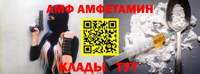 экстази Бийск