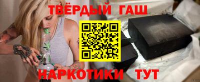 экстази Бийск