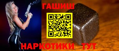 метадон Беслан