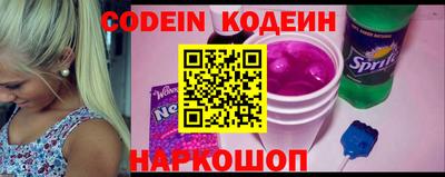 метадон Беслан