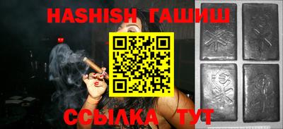 метадон Беслан