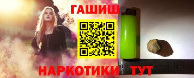 экстази Бийск