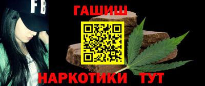 метадон Беслан