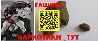 метадон Беслан