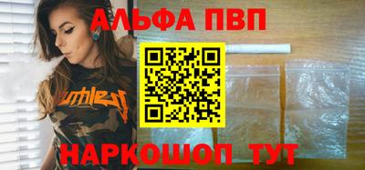 дживик Берёзовский