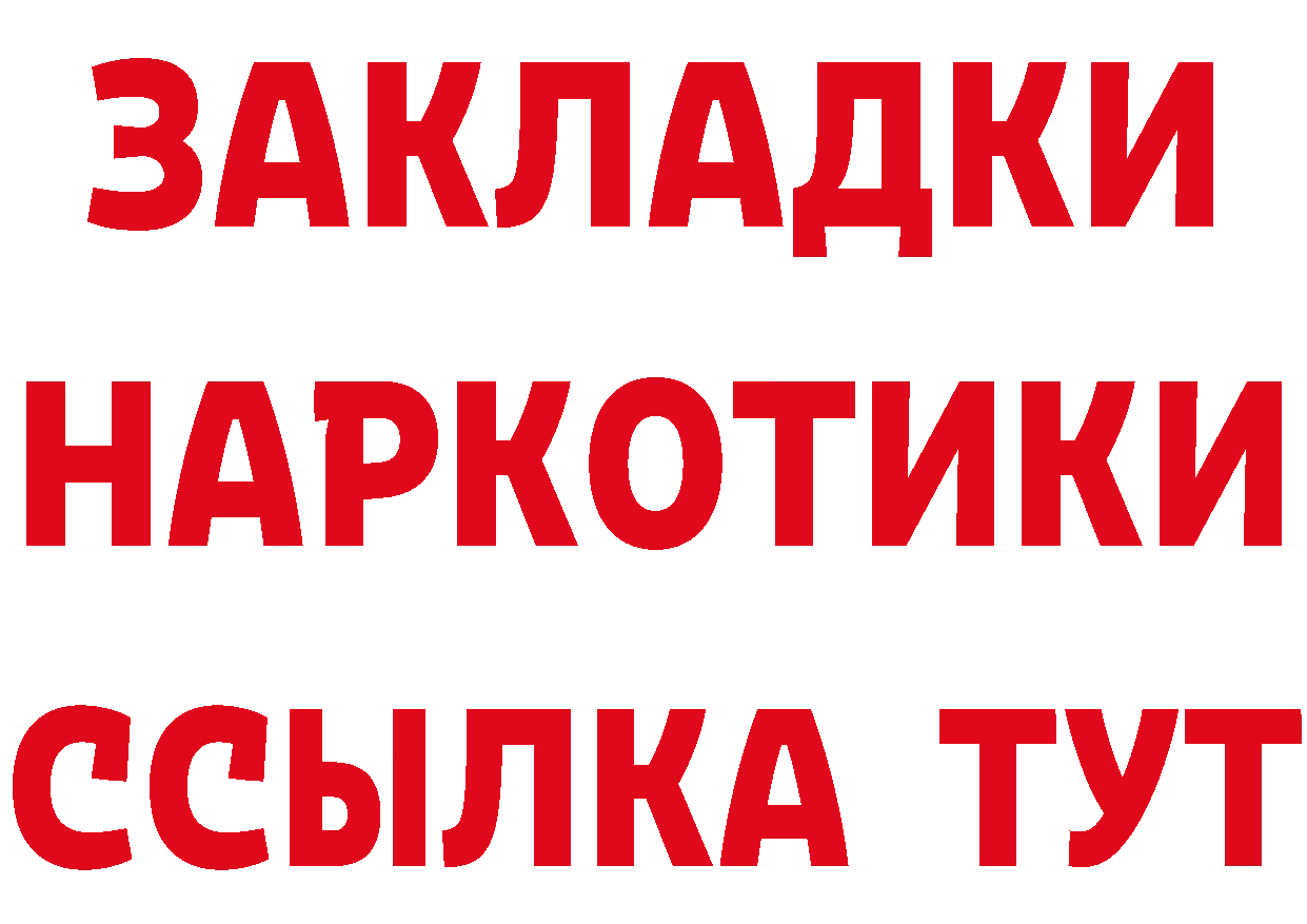 А ПВП СК КРИС ССЫЛКА это omg Мирный