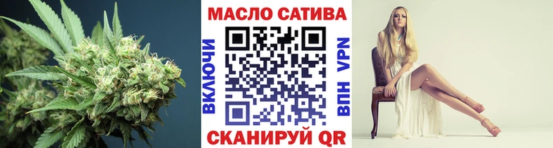 где продают наркотики  Мирный  Дистиллят ТГК вейп 