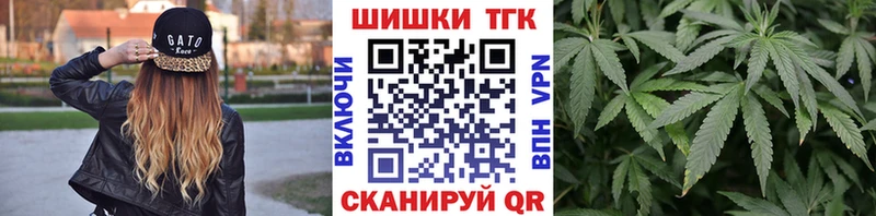 hydra зеркало  Мирный  Канабис тримм 